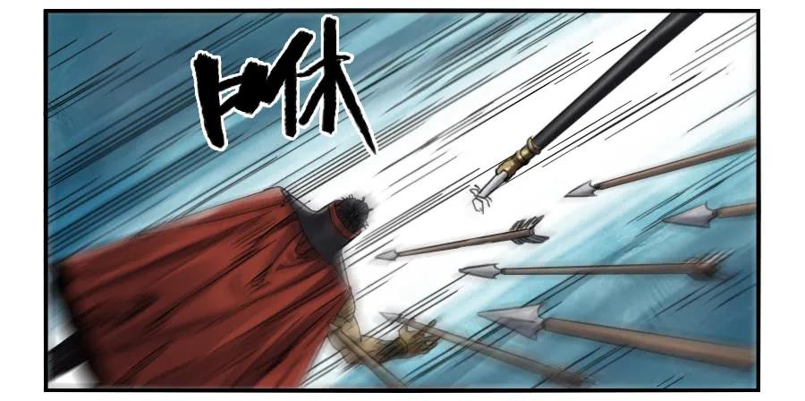 传武 第165话 第二卷 40 集众 第36页