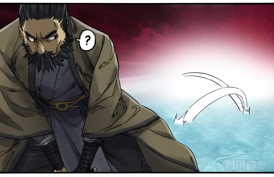 传武 第165话 第二卷 40 集众 第32页