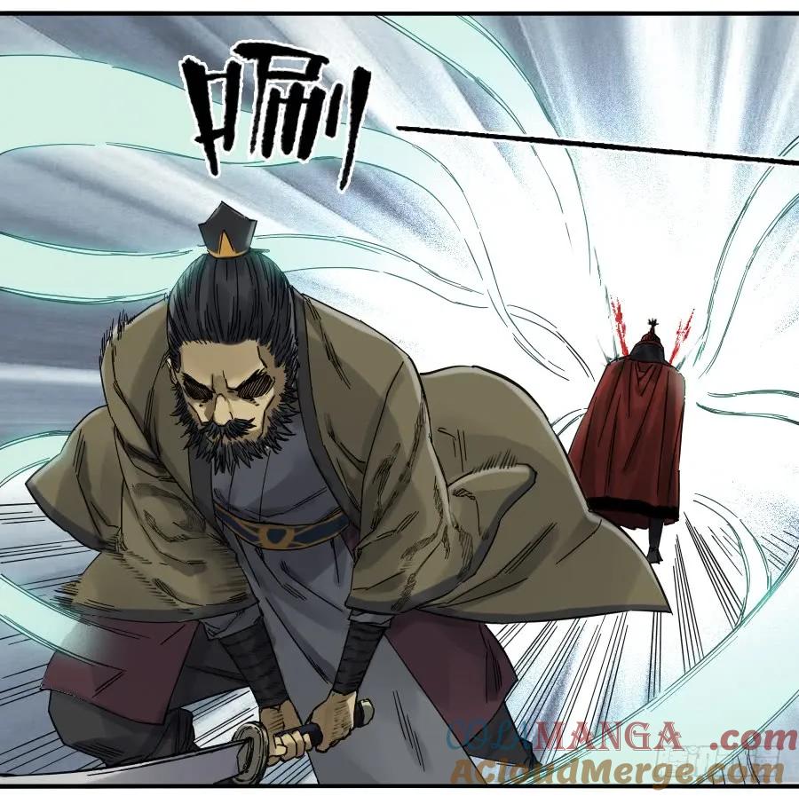 传武 第165话 第二卷 40 集众 第31页