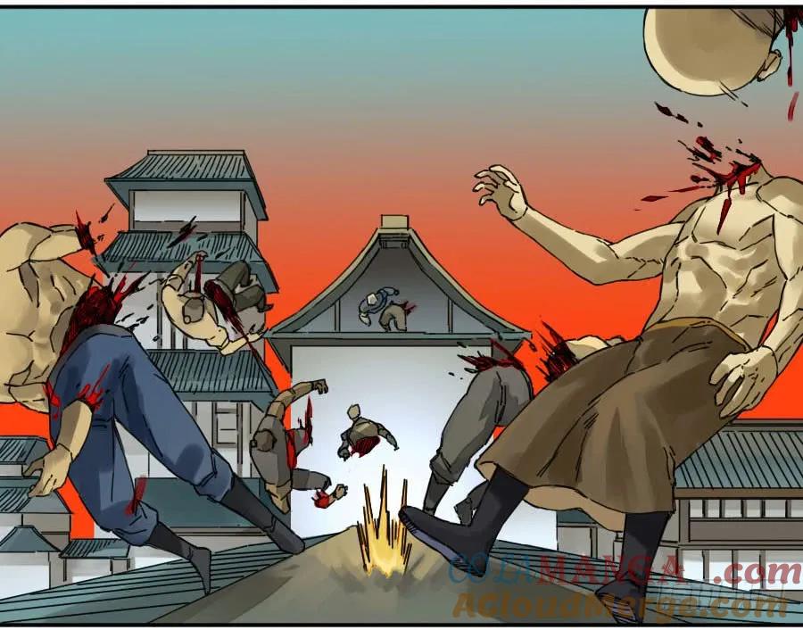 传武 第166话 第二卷 41 九牛二虎 第28页