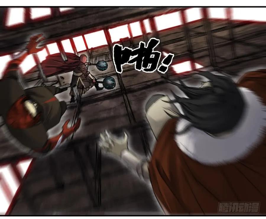 传武 第166话 第二卷 41 九牛二虎 第33页