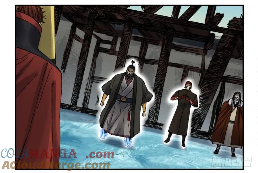 传武 第167话 第二卷 42 灵感 第13页