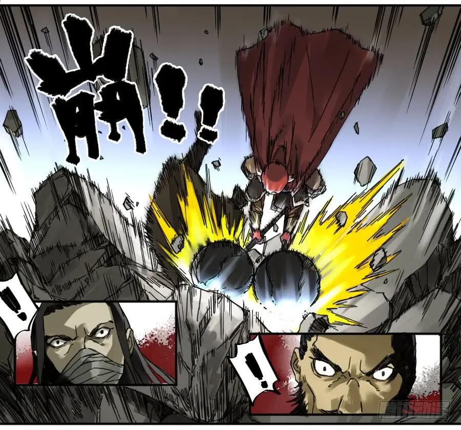 传武 第167话 第二卷 42 灵感 第33页