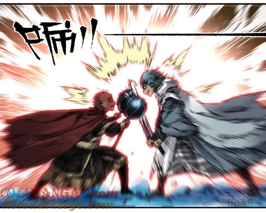 传武 第169话 第二卷 44 压制 第37页