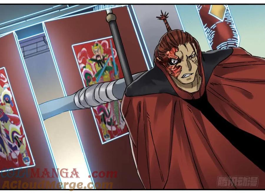 传武 第170话 第二卷 45 救援 第31页