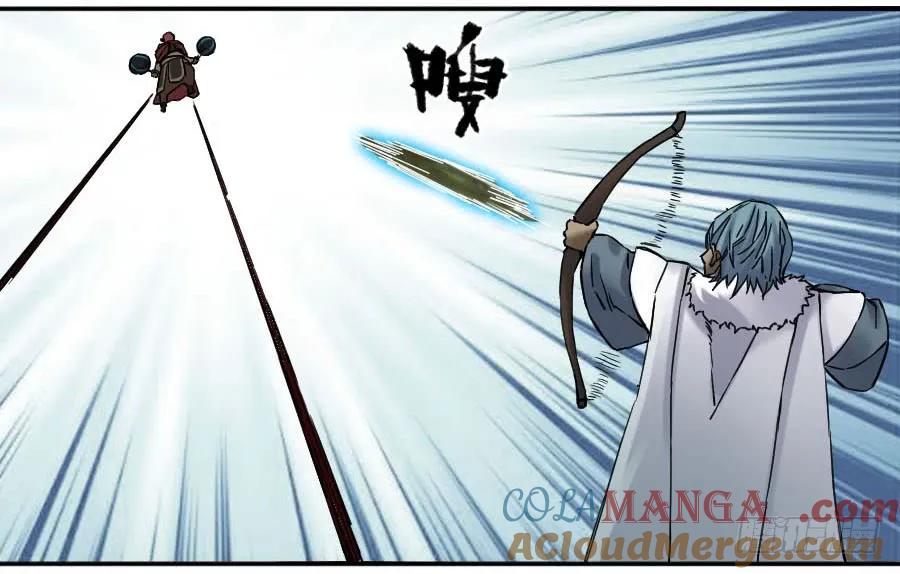 传武 第171话 第二卷 46 百兵演武 第13页