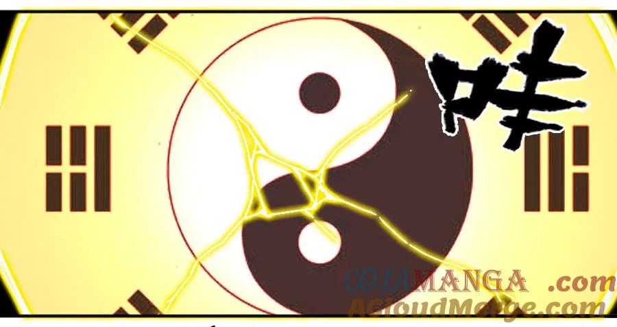 传武 第175话 第二卷 50 河南道之乱 四 第10页
