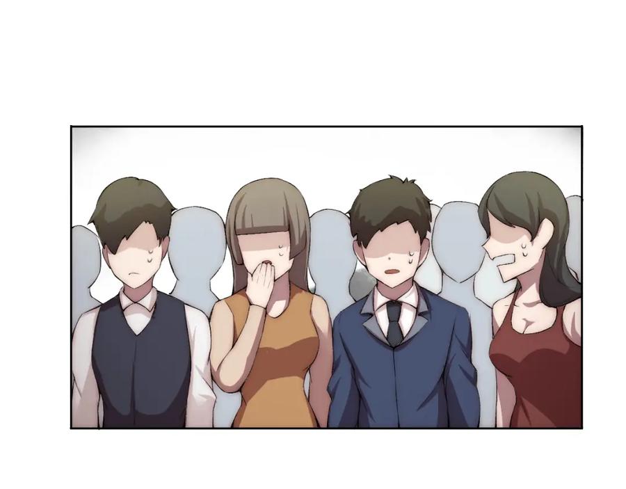 《降魂》第17话 突袭？！ 第59页