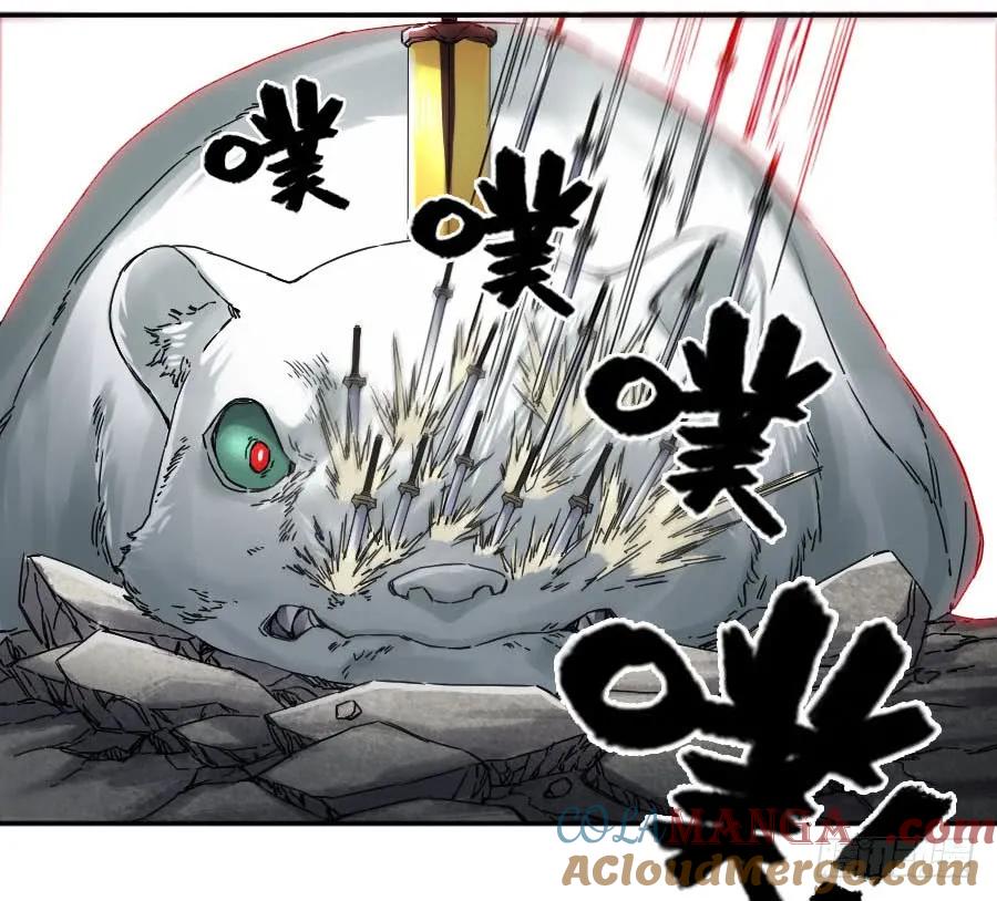 传武 第180话 第二卷 55 河南道之乱 九 第43页