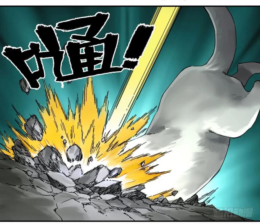 传武 第180话 第二卷 55 河南道之乱 九 第33页