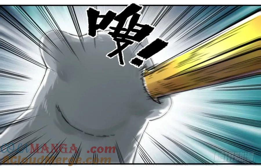传武 第180话 第二卷 55 河南道之乱 九 第31页