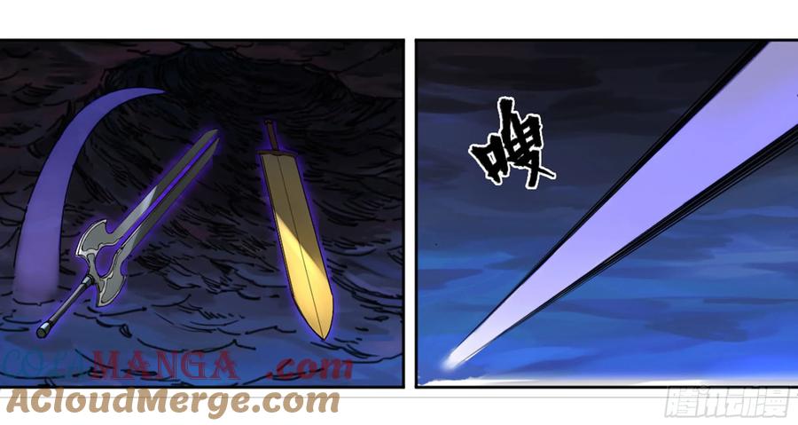 传武 第183话 第二卷 58 压制 第10页