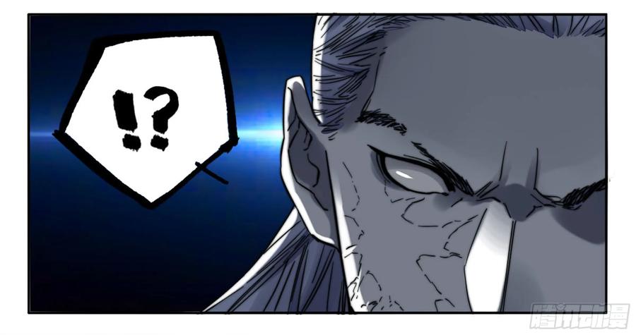 传武 第183话 第二卷 58 压制 第44页