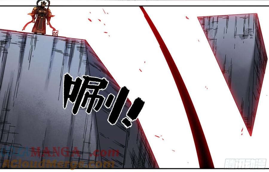 传武 第184话 第二卷 59 剑铸吾骨 第25页