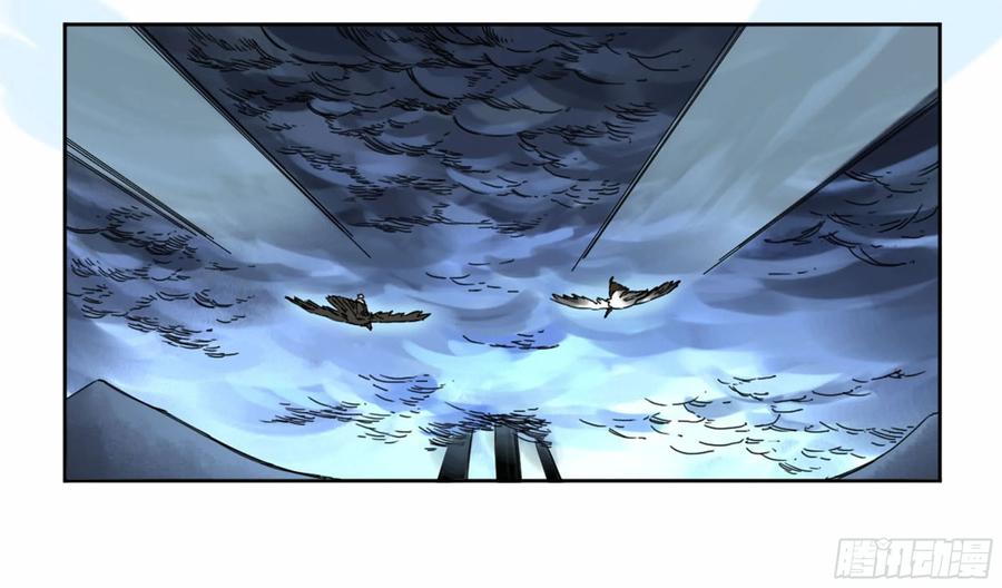 传武 第184话 第二卷 59 剑铸吾骨 第38页