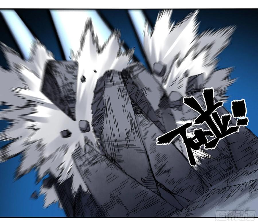 传武 第184话 第二卷 59 剑铸吾骨 第32页