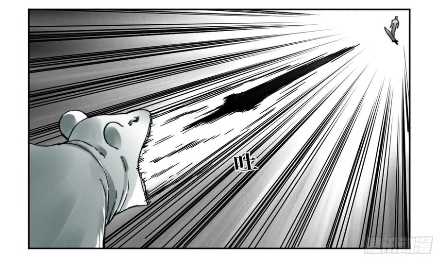 传武 第184话 第二卷 59 剑铸吾骨 第18页