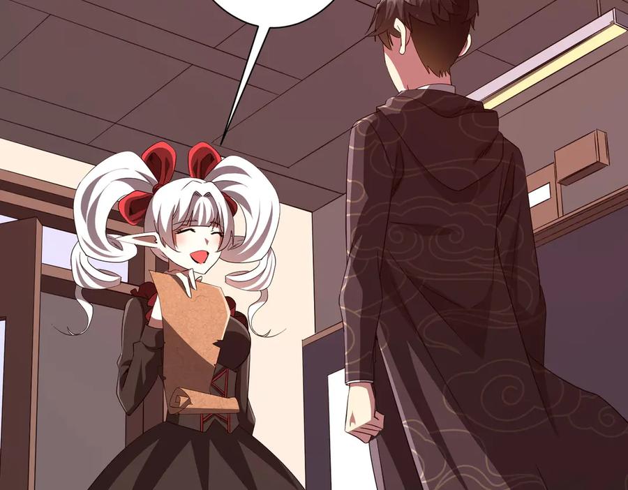 《全球惊悚：开局万亿冥币》第188话 契约失败？ 第36页