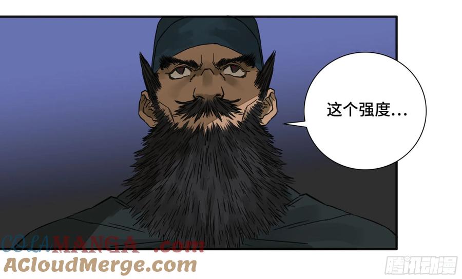 传武 第190话 第二卷 65 最棘手得战争 第34页