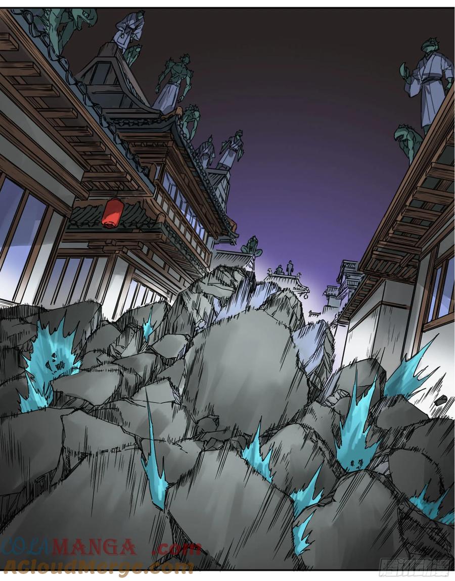 传武 第190话 第二卷 65 最棘手得战争 第31页