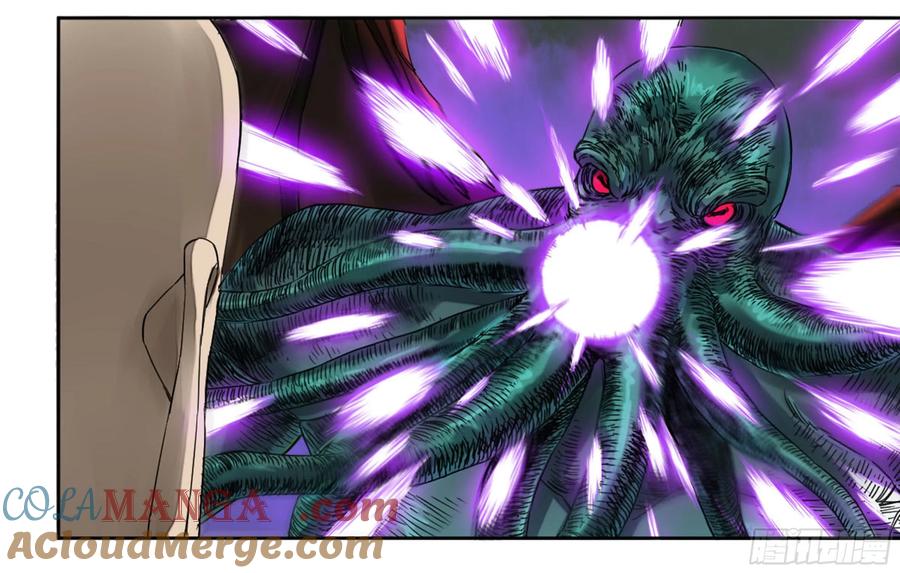 传武 第191话 第二卷 66 压倒性得强大 第19页