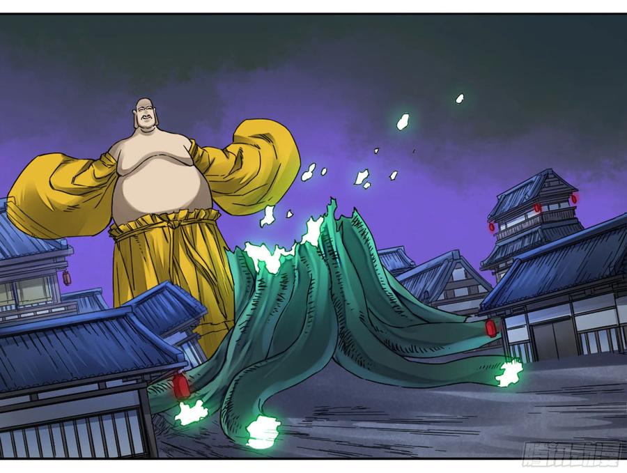 传武 第191话 第二卷 66 压倒性得强大 第54页