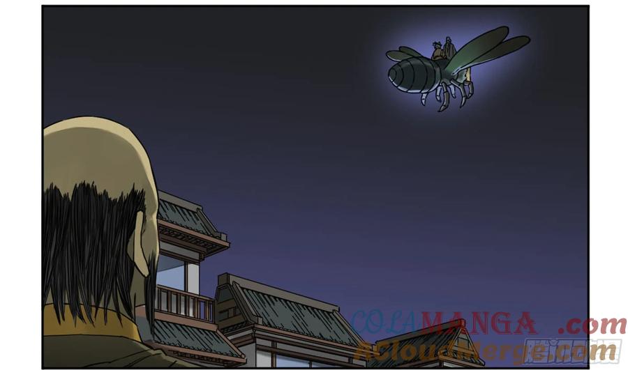 传武 第193话 第二卷 68 元神归位 第13页