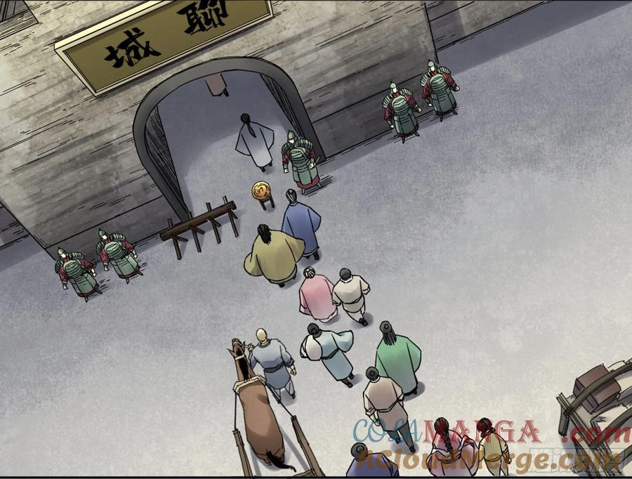 传武 第193话 第二卷 68 元神归位 第28页