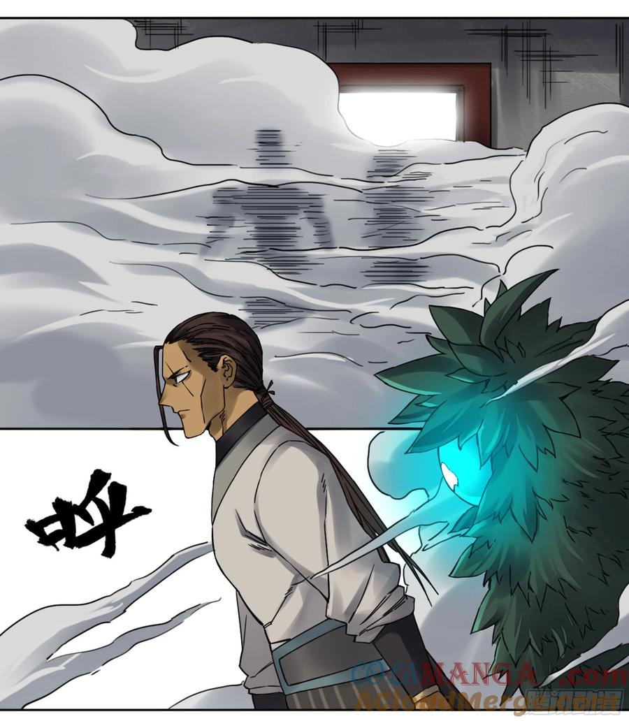传武 第194话 第二卷 69 孽缘 第40页