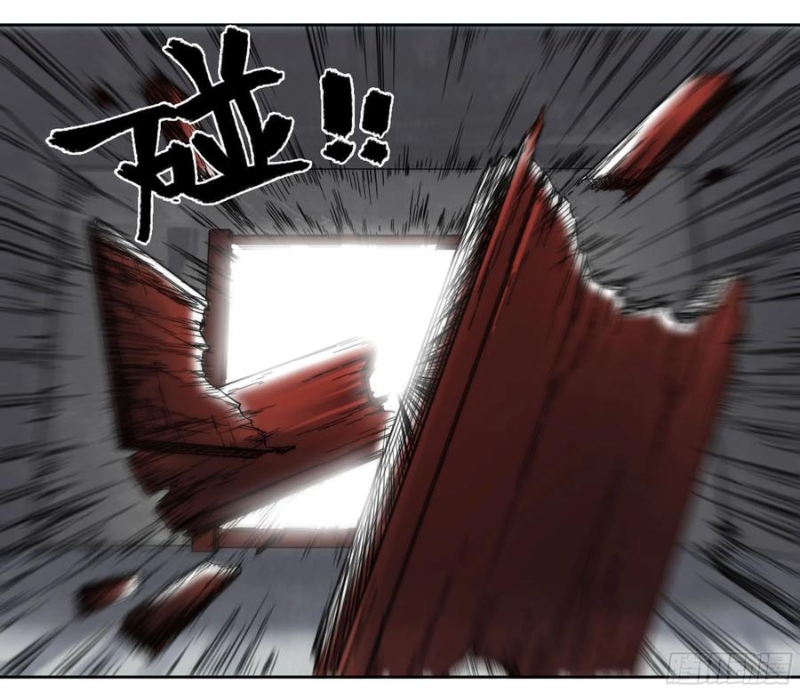 传武 第194话 第二卷 69 孽缘 第38页