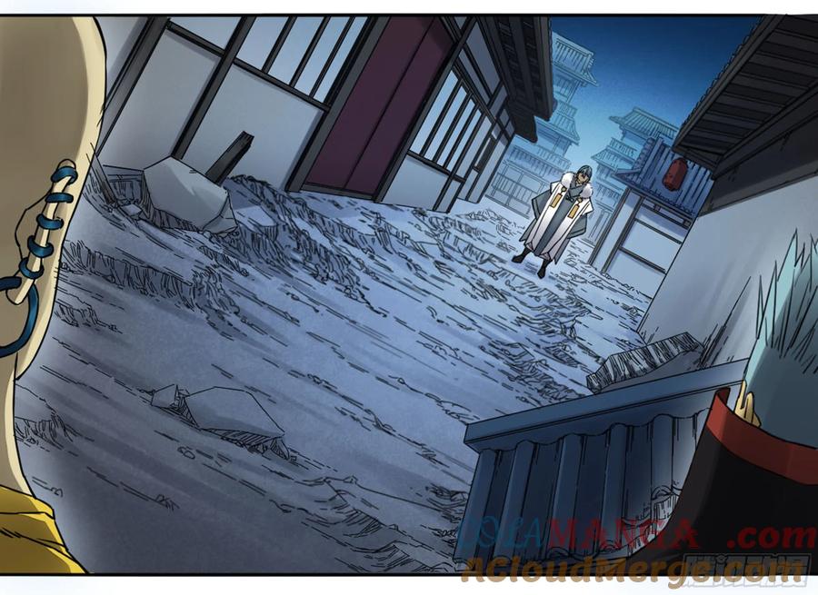 传武 第194话 第二卷 69 孽缘 第22页
