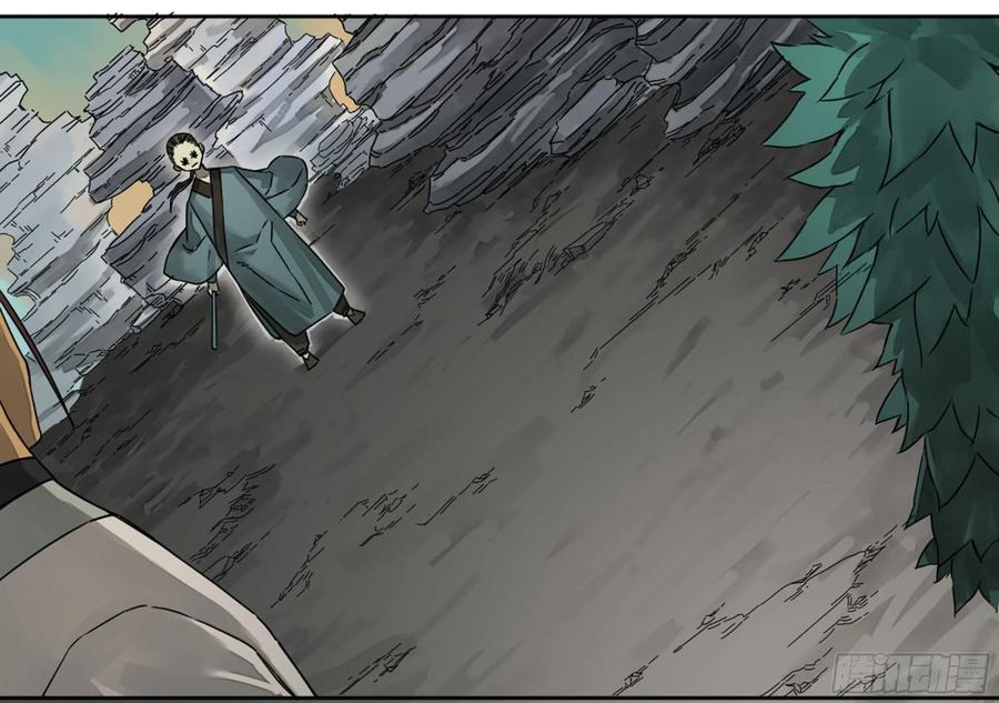 传武 第195话 第二卷 70 鲛人、无目童子 第27页