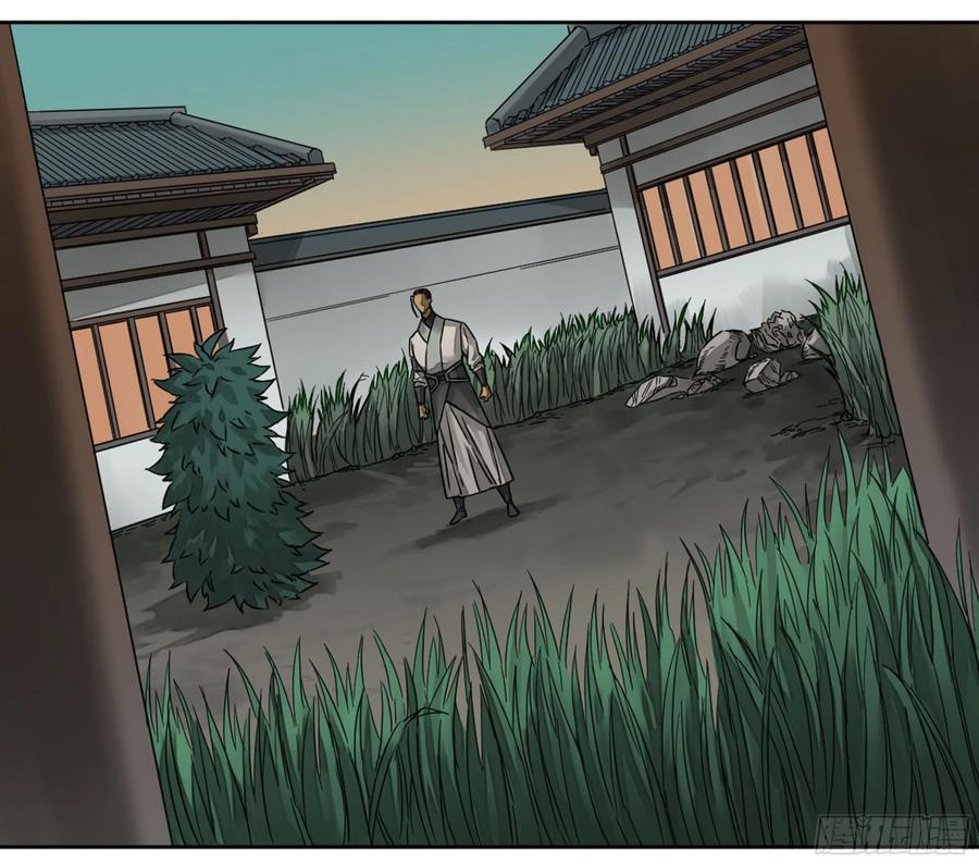 传武 第195话 第二卷 70 鲛人、无目童子 第5页