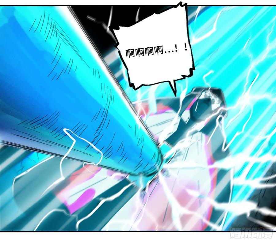 传武 第196话 第二卷 71 杀不死得男人 第44页