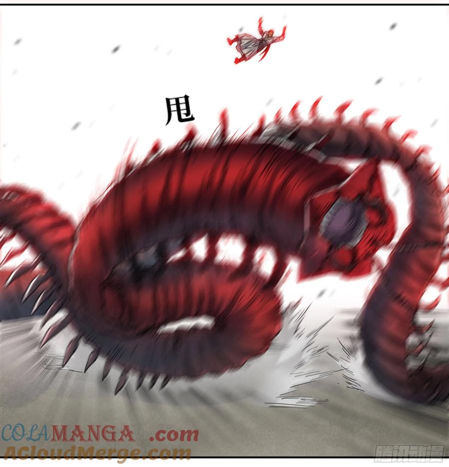 传武 第198话 第二卷 73 千锤百炼 第22页