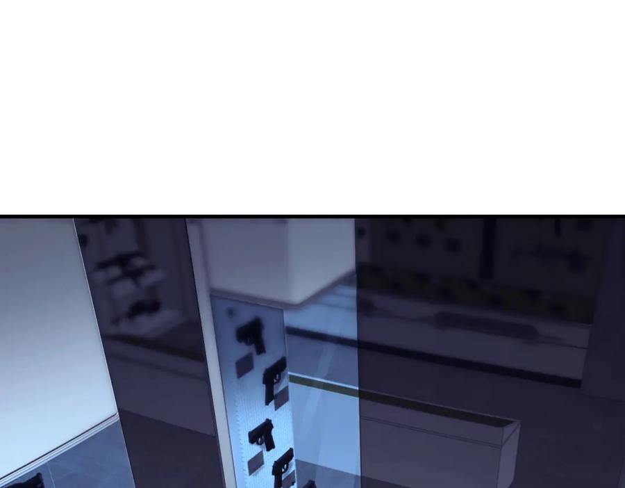《我在末世给别人升级》第19话 参观研究所的小白鼠 第119页