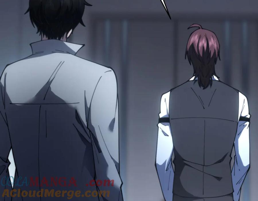 《我在末世给别人升级》第19话 参观研究所的小白鼠 第117页