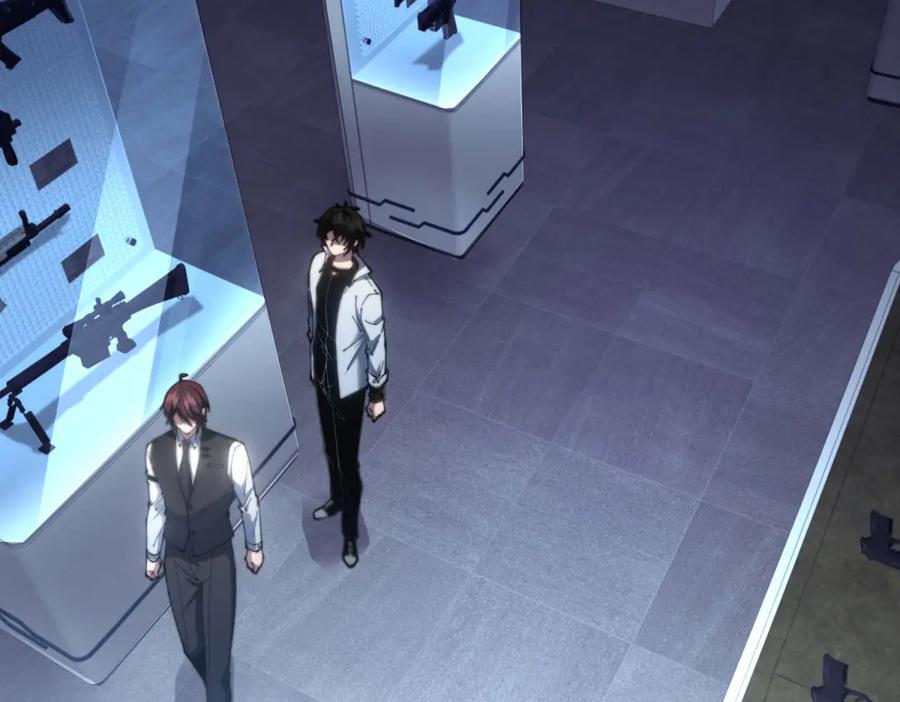 《我在末世给别人升级》第19话 参观研究所的小白鼠 第120页