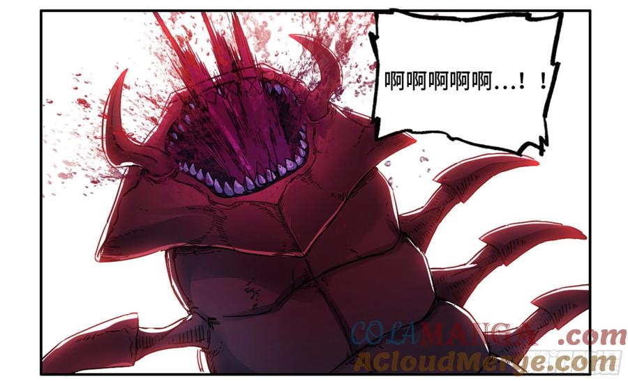 传武 第199话 第二卷 74 大宏愿剑 第25页