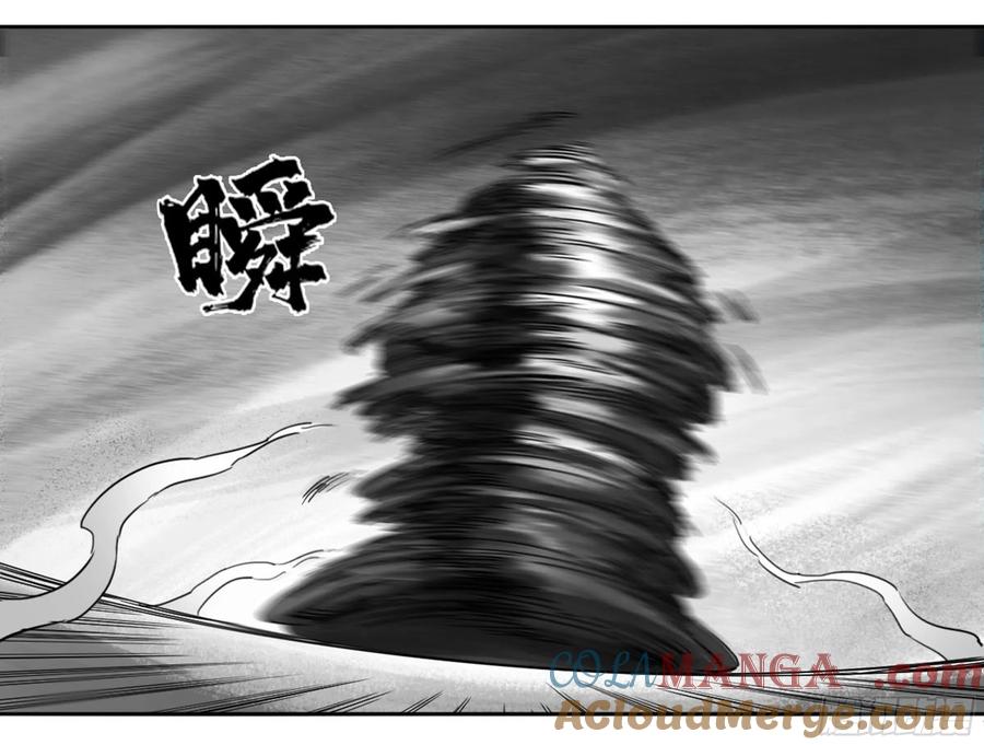 传武 第199话 第二卷 74 大宏愿剑 第19页
