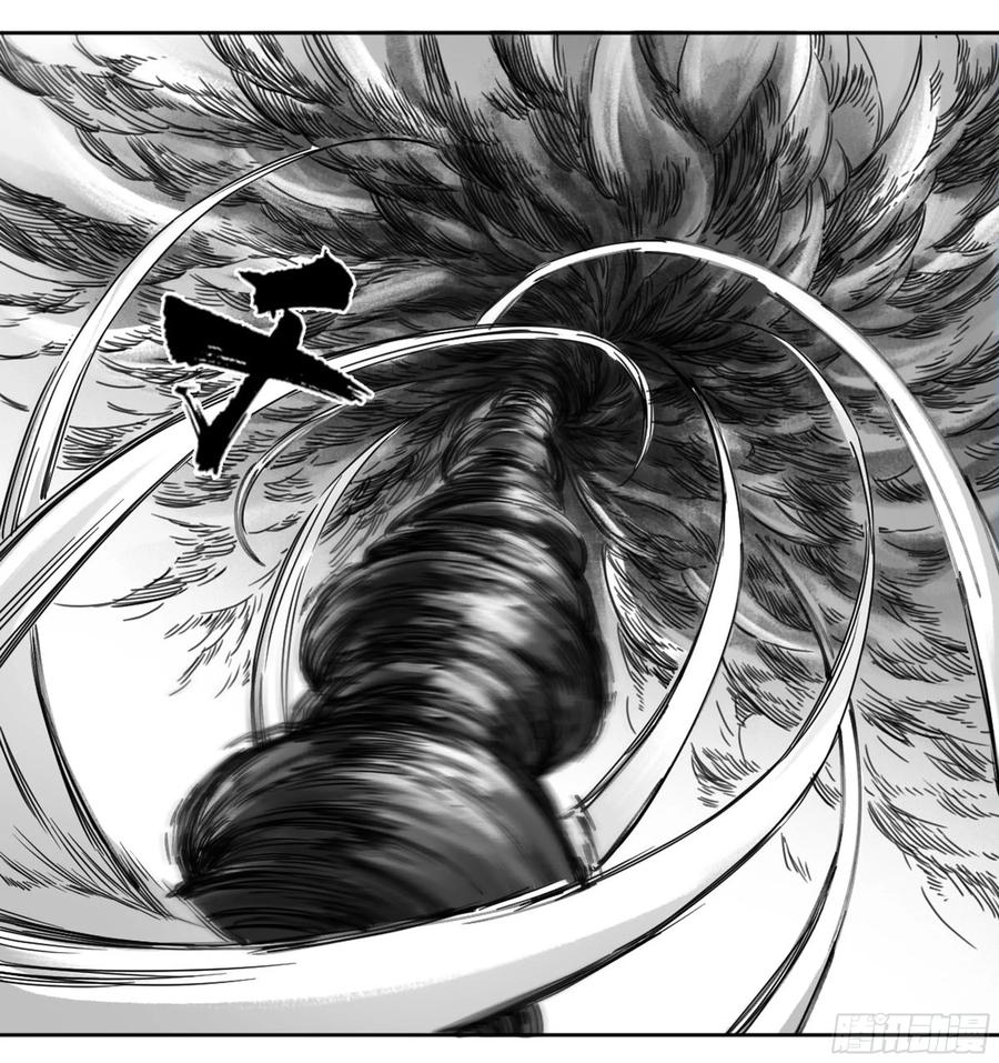 传武 第199话 第二卷 74 大宏愿剑 第20页
