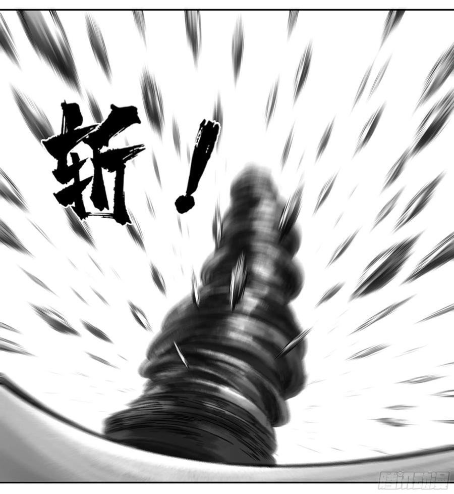 传武 第199话 第二卷 74 大宏愿剑 第21页