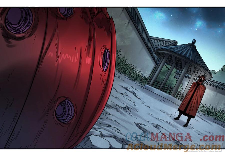 传武 第200话 第二卷 75 隐形、续头 第16页