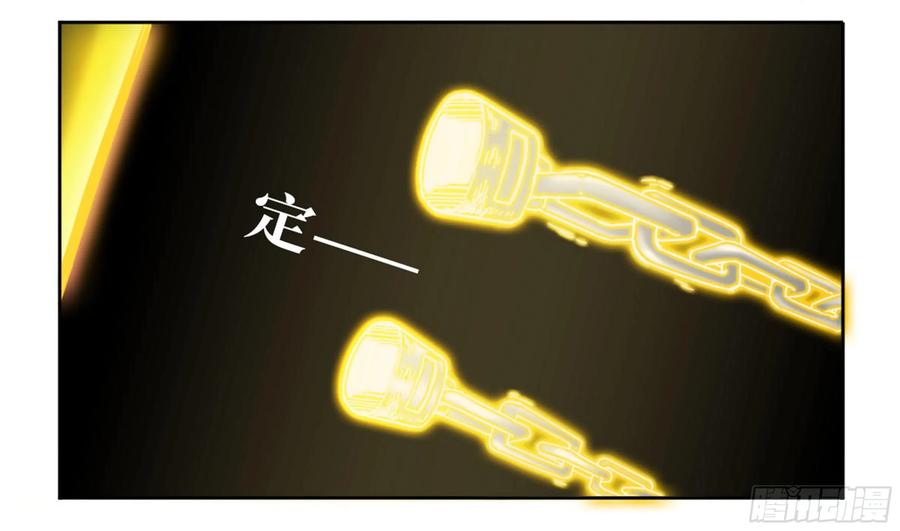 传武 第202话 第二卷 77 压倒性的强大 第21页