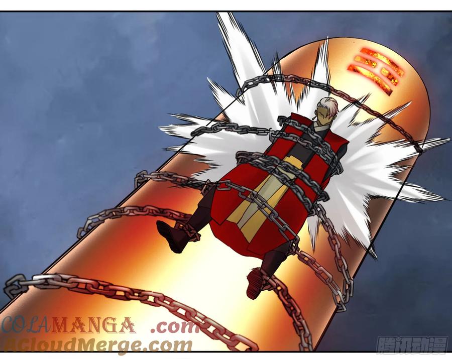 传武 第202话 第二卷 77 压倒性的强大 第40页