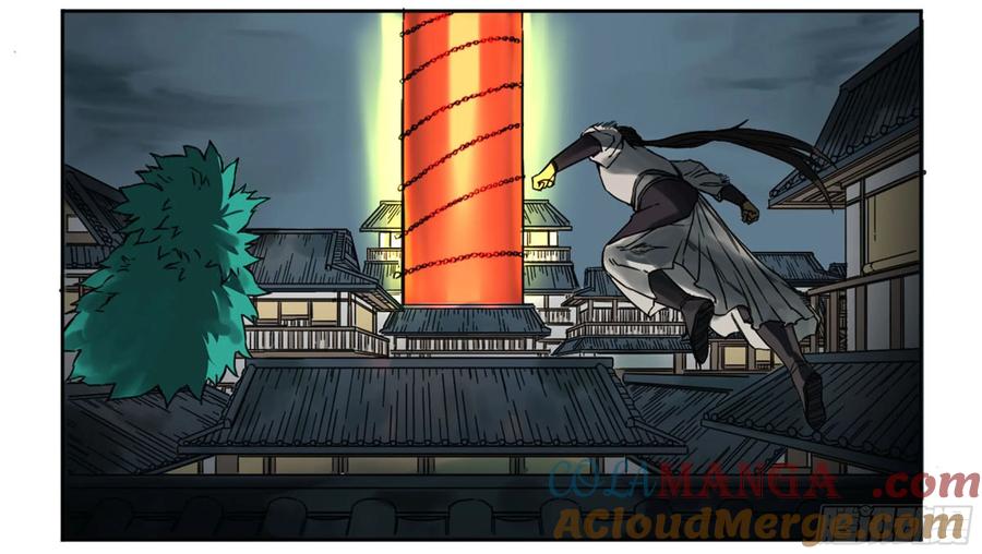 传武 第202话 第二卷 77 压倒性的强大 第46页