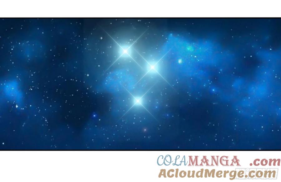 传武 第203话 第二卷 78 星宫 第25页