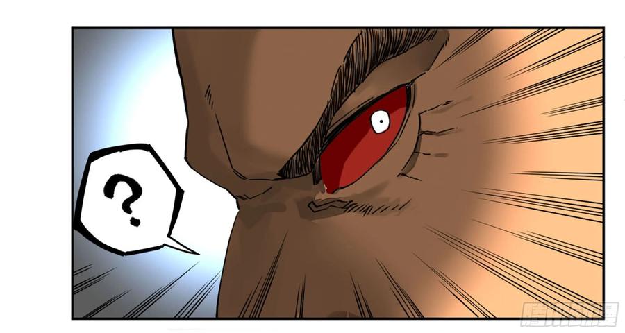 传武 第205话 第二卷 80 强援 第44页