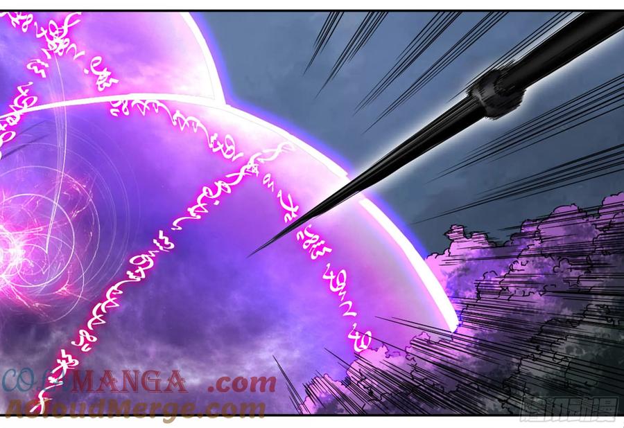 传武 第205话 第二卷 80 强援 第34页