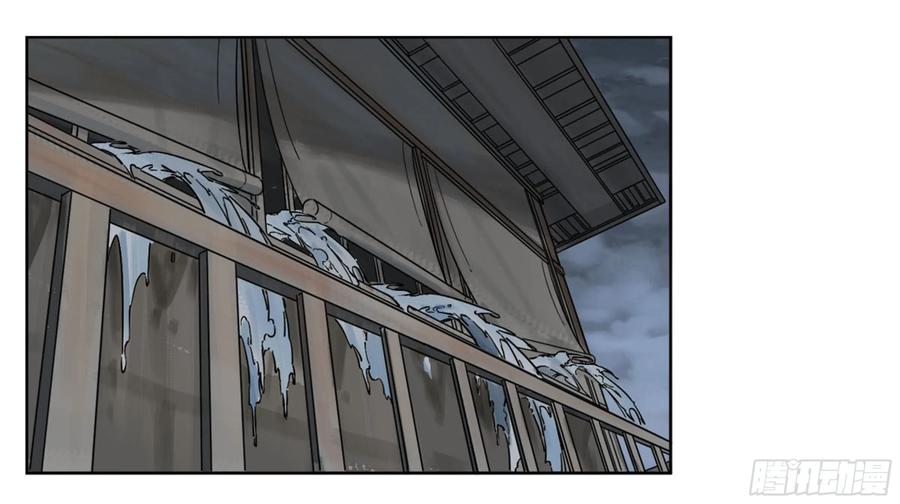 传武 第206话 第二卷 81 「师徒」 第54页